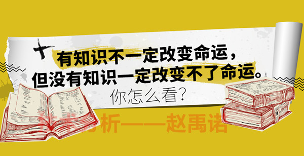 J9-美媒普遍认为这是近年来最成功的赛季中期操作之一。霍勒迪本人兴奋表示迫不及待想穿上绿色战袍，相信能在北岸花园实现冠军梦想。